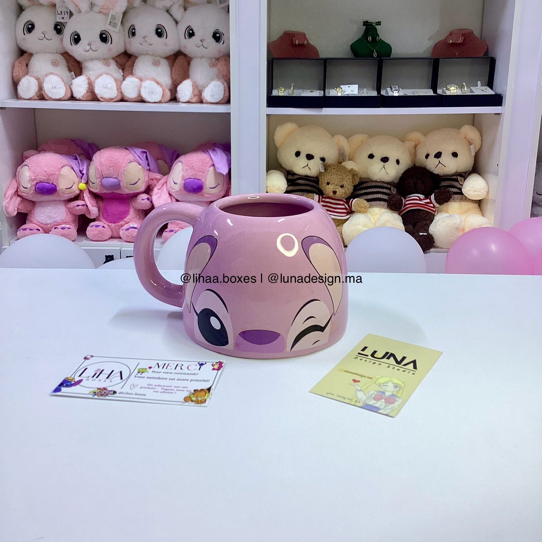 Mug stitch