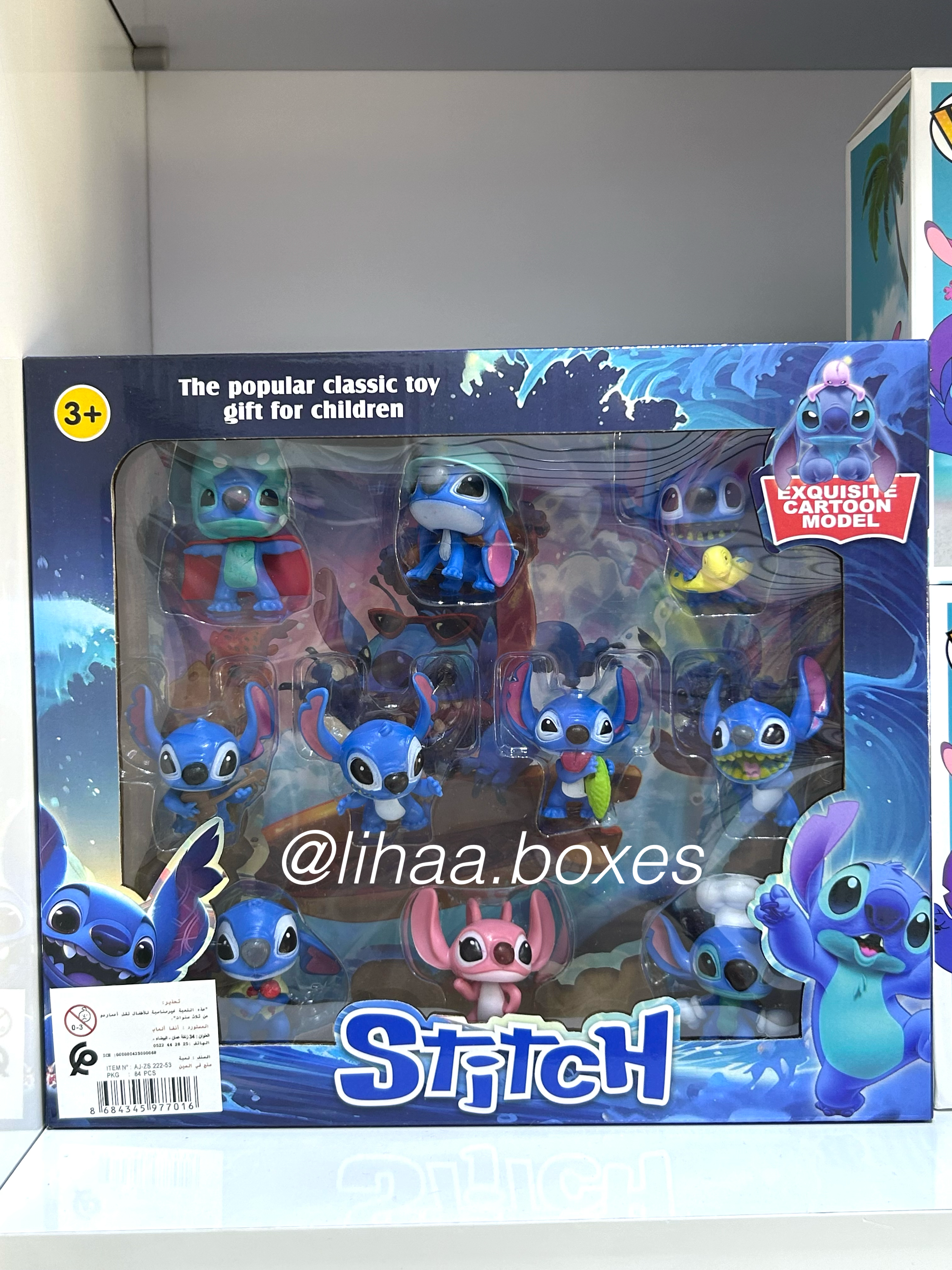 Mini figurine stitch