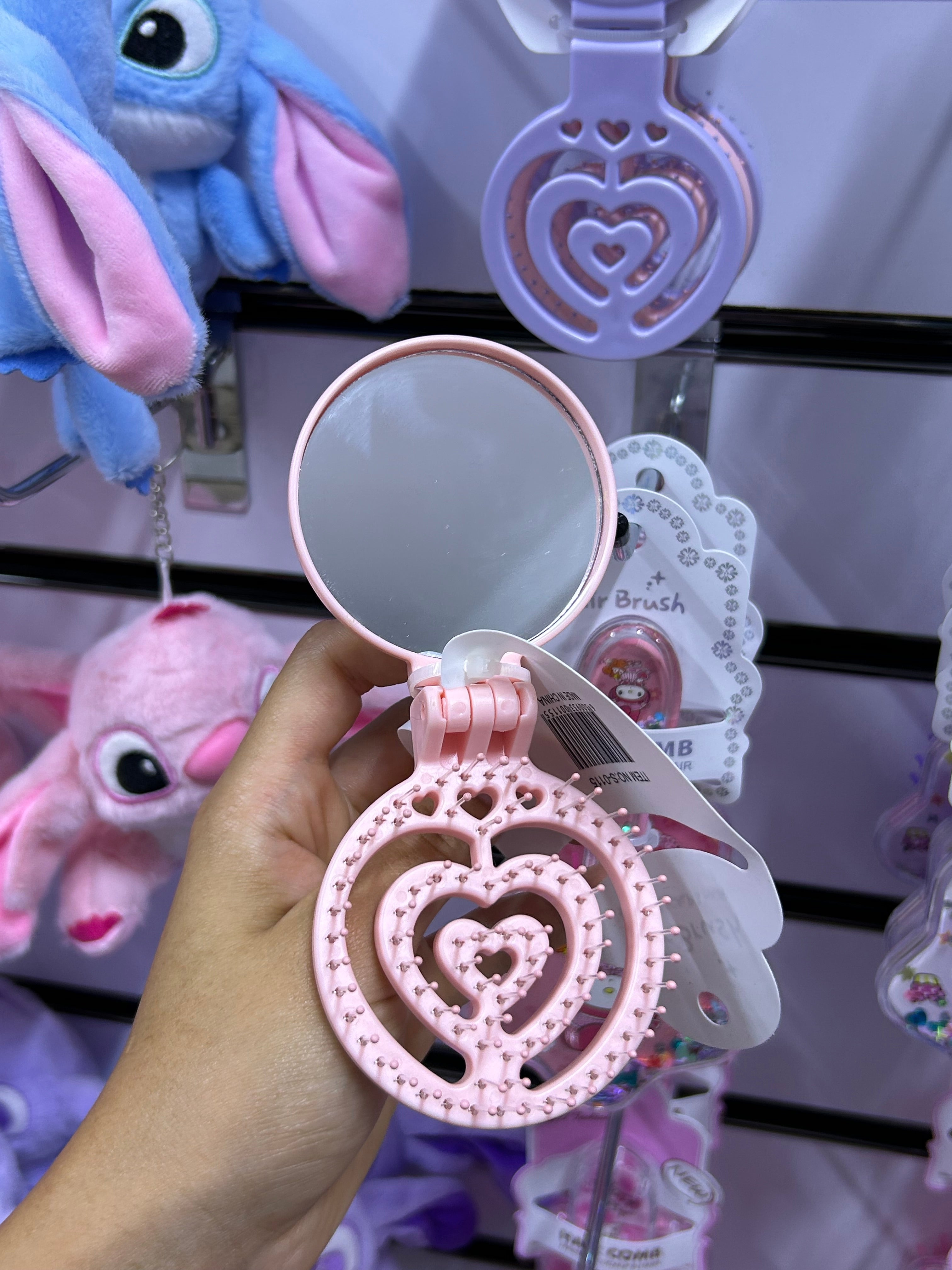 Brosse miroir stitch