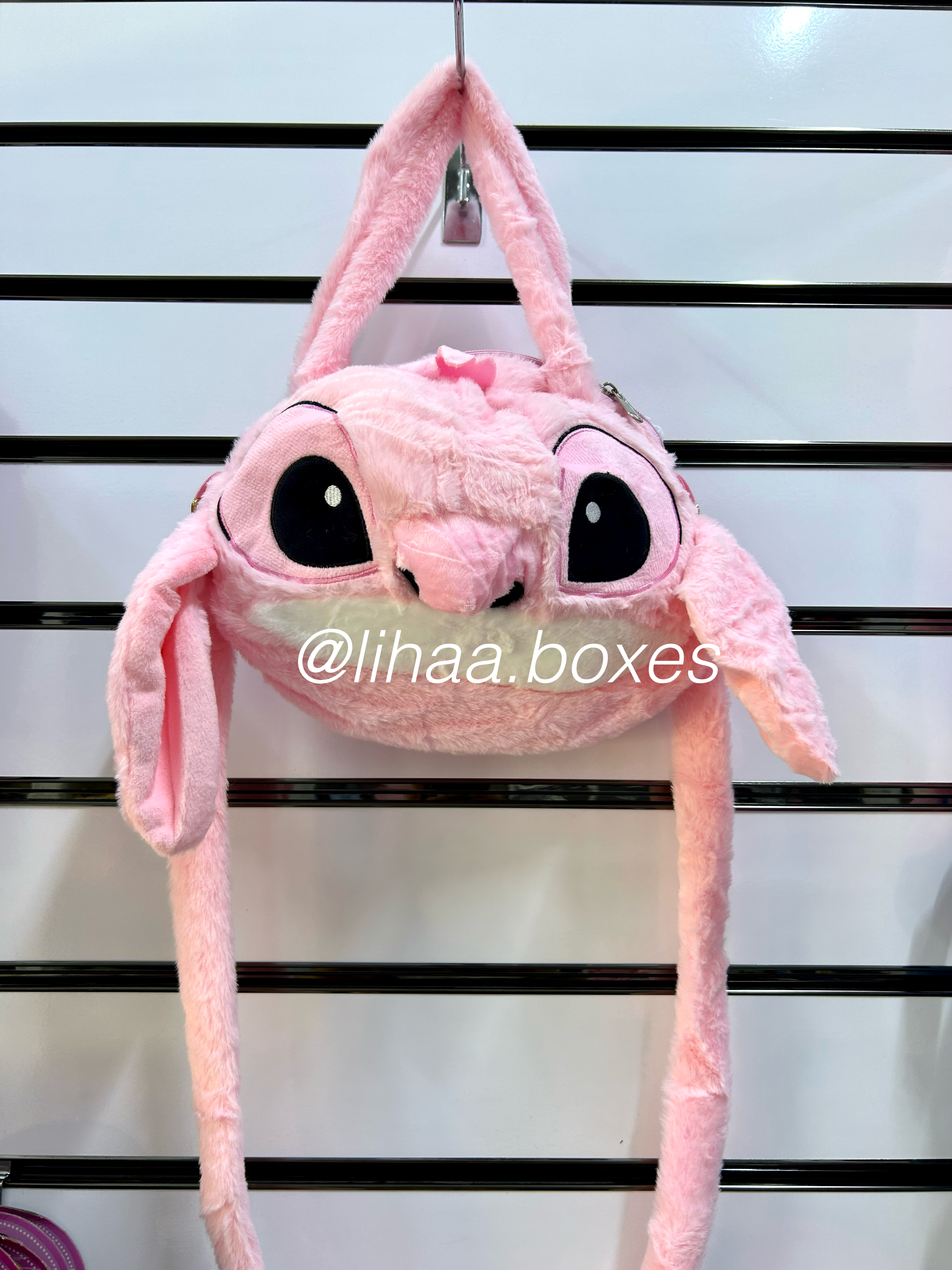 Sac stitch
