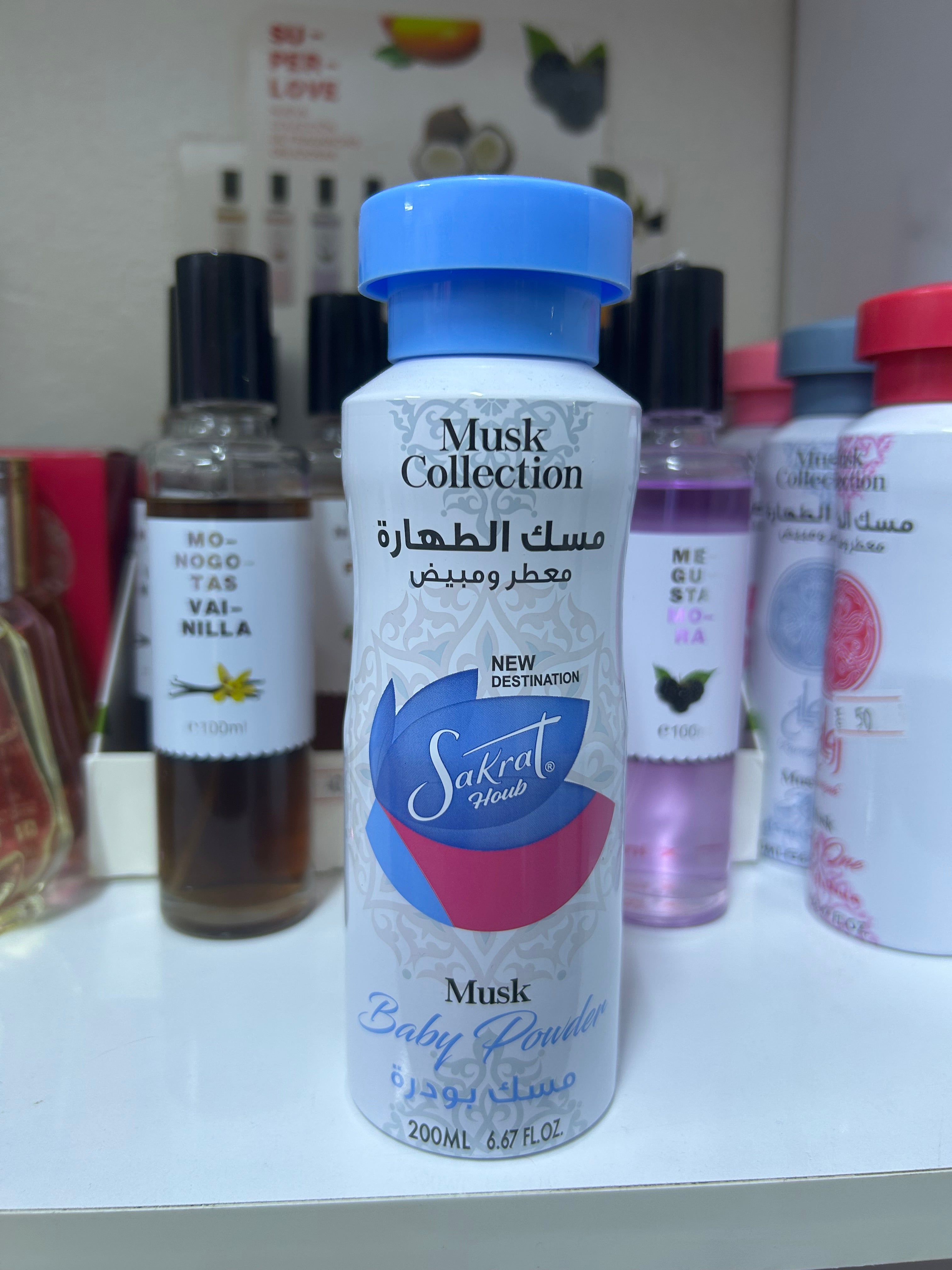 Musk collection
