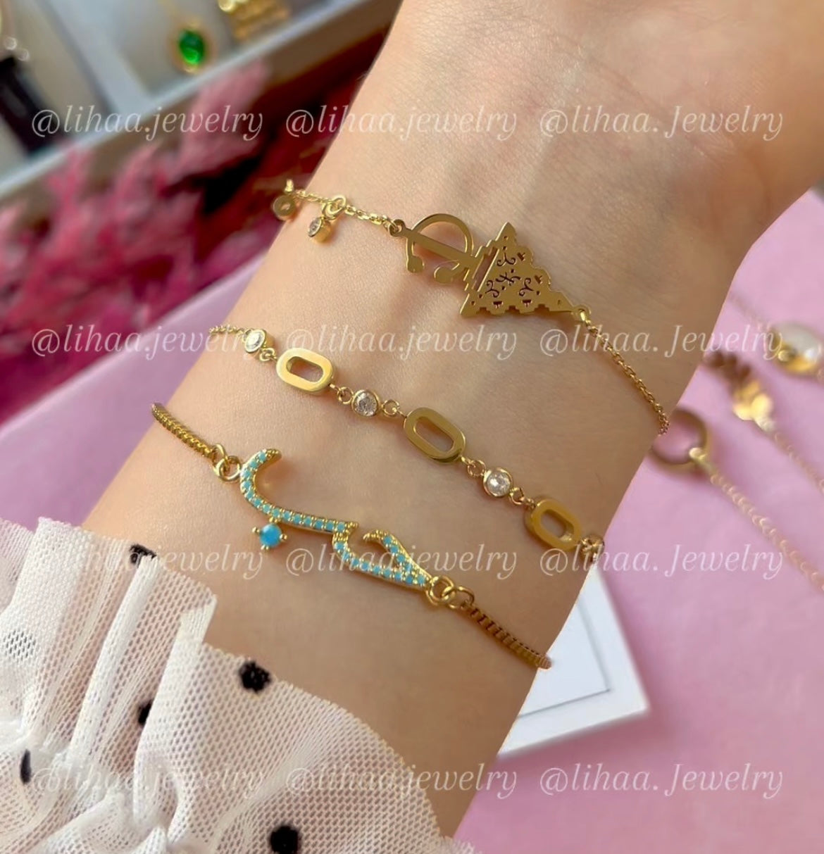 Trio gourmette acier inoxydable