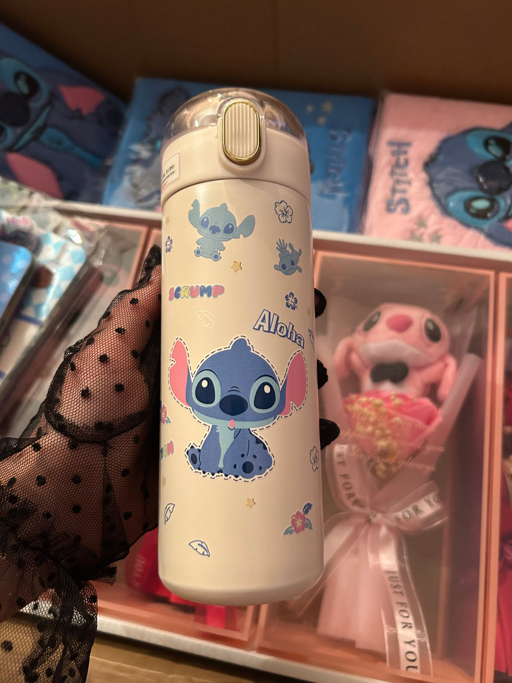 Bouteille stitch chaud / froid