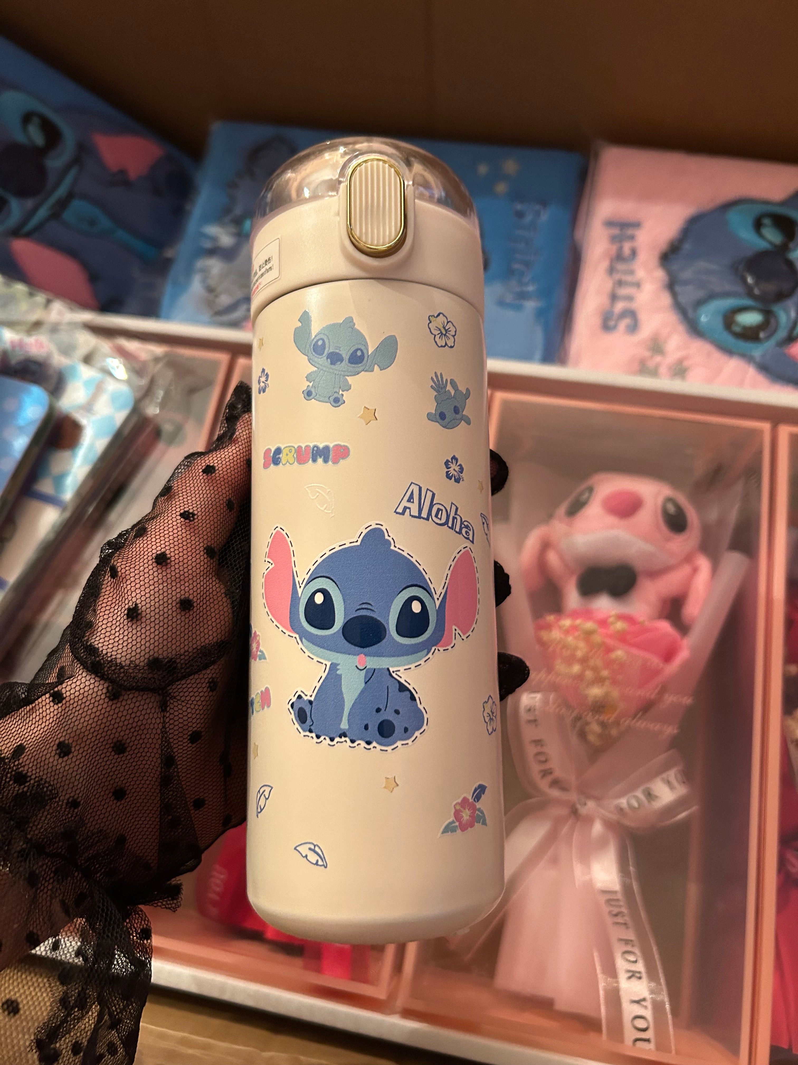 Bouteille stitch chaud / froid
