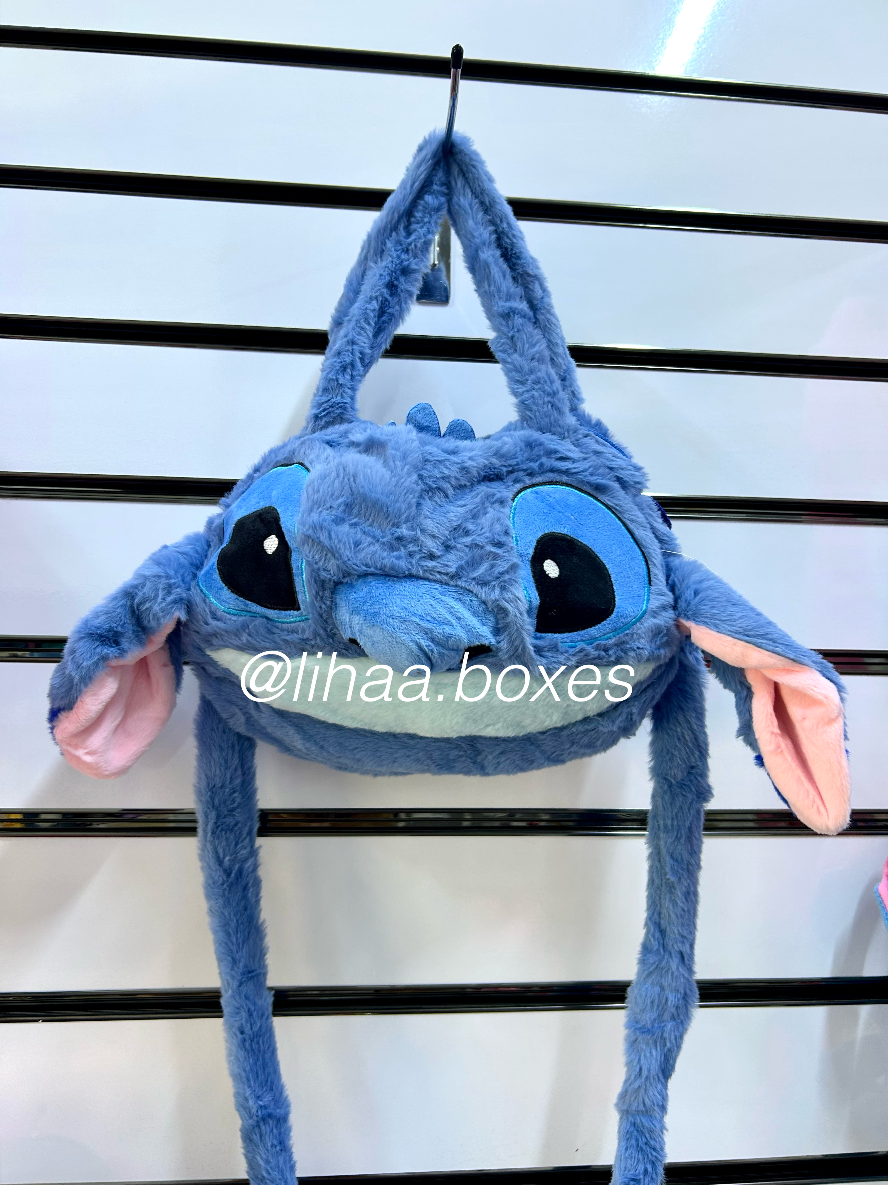 Sac stitch