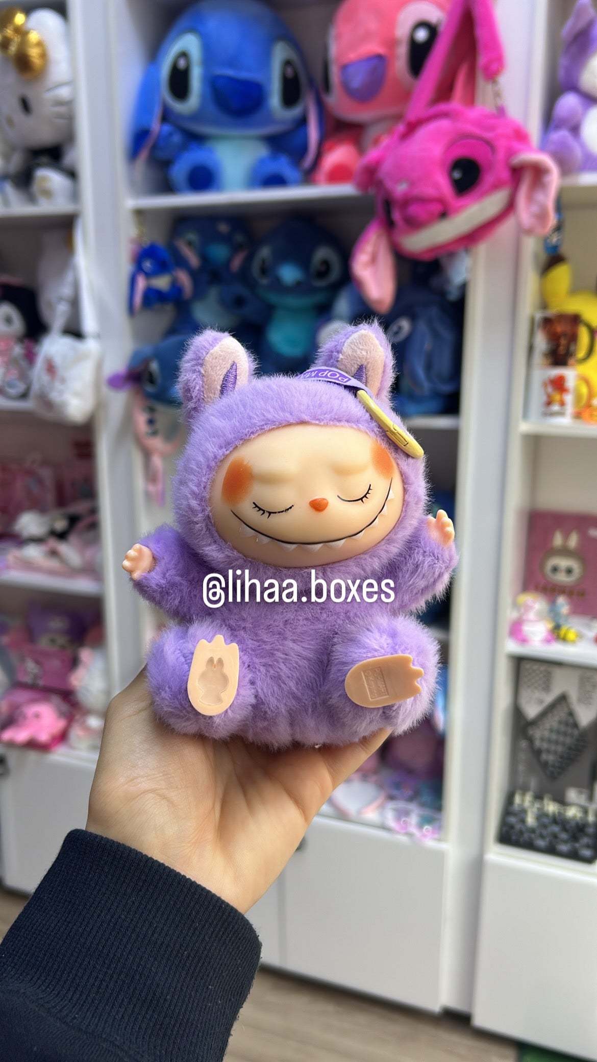 Labubu