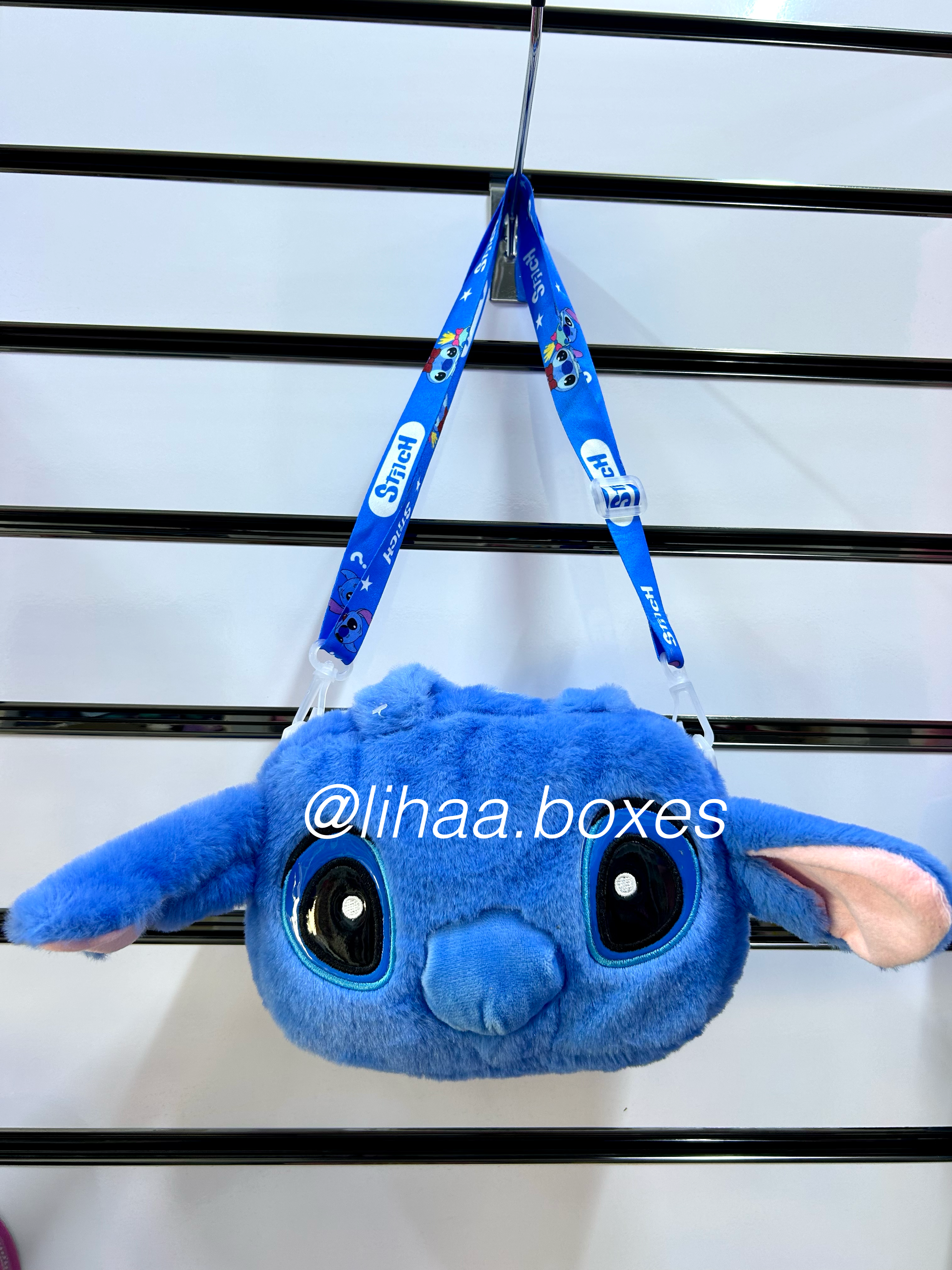 Sac stitch