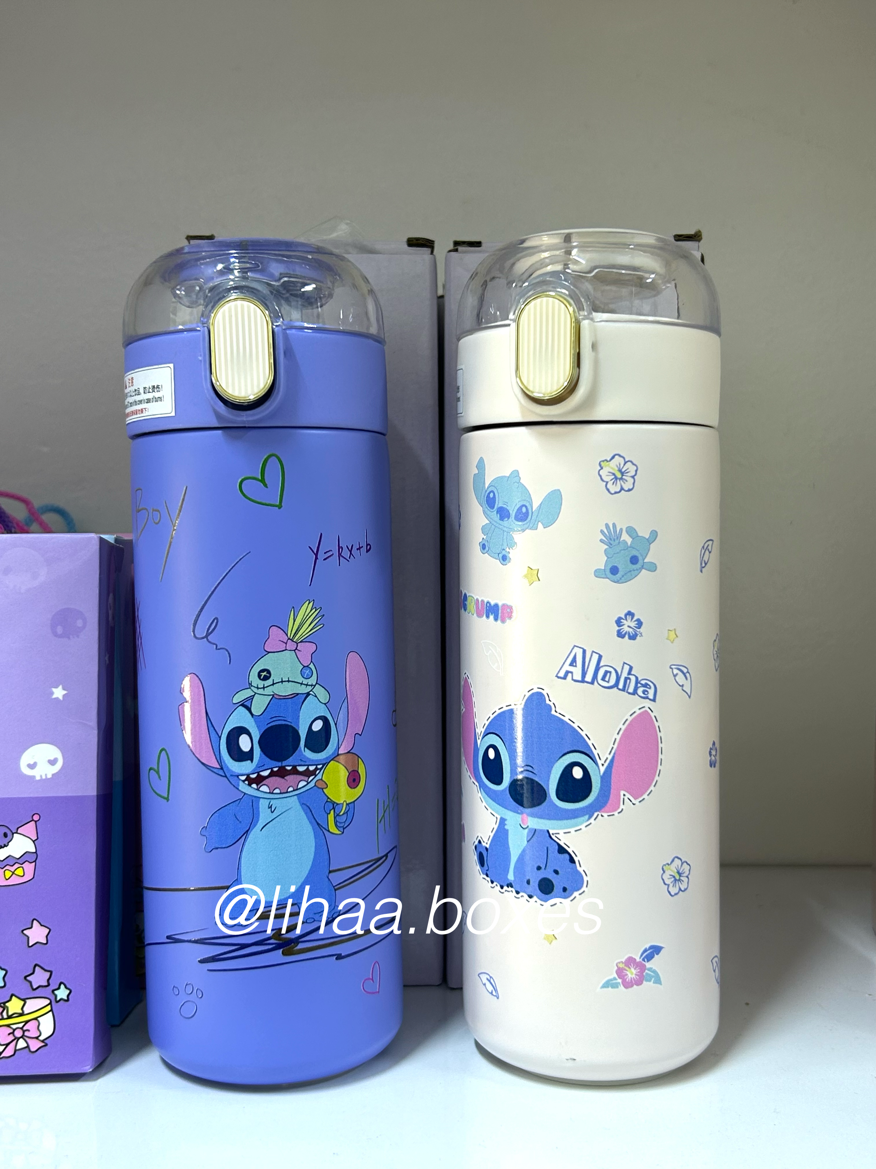 Bouteille stitch chaud / froid