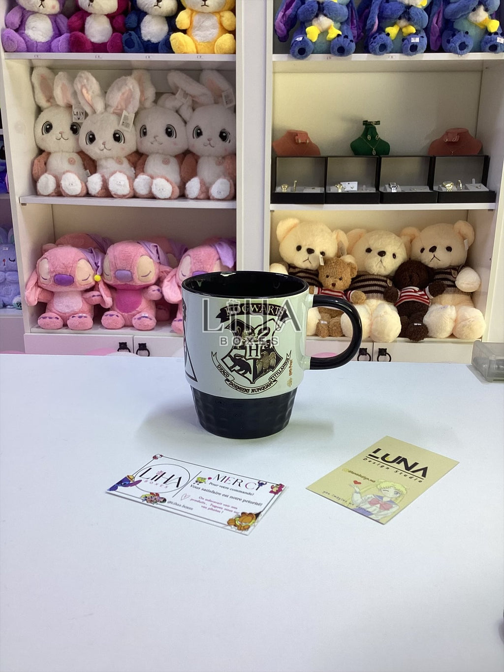 Mug Harry Potter special deathly hallows  ⚯͛▕⃝⃤