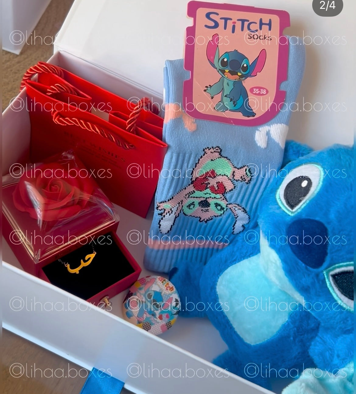 Pack stitch