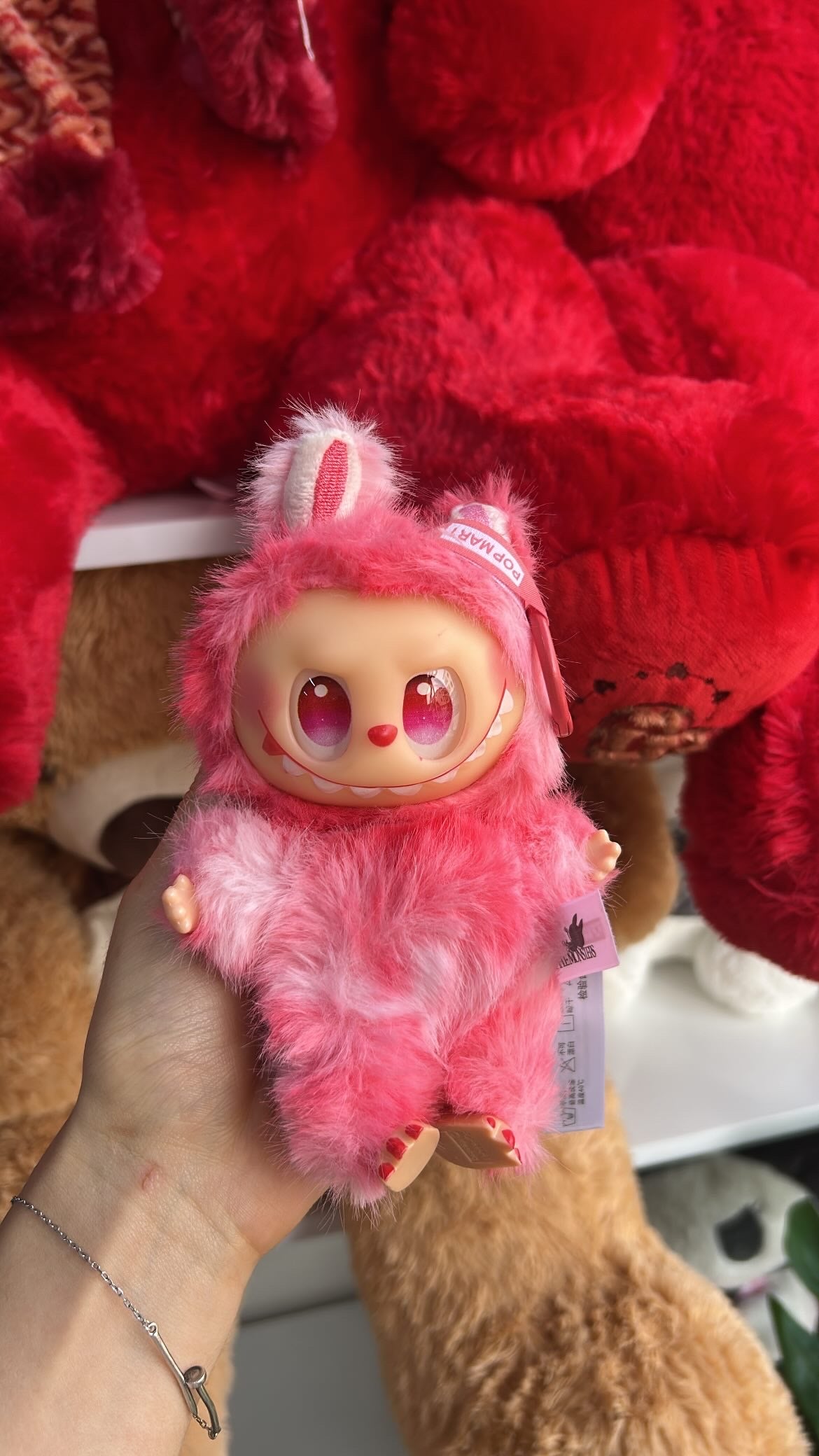 Labubu