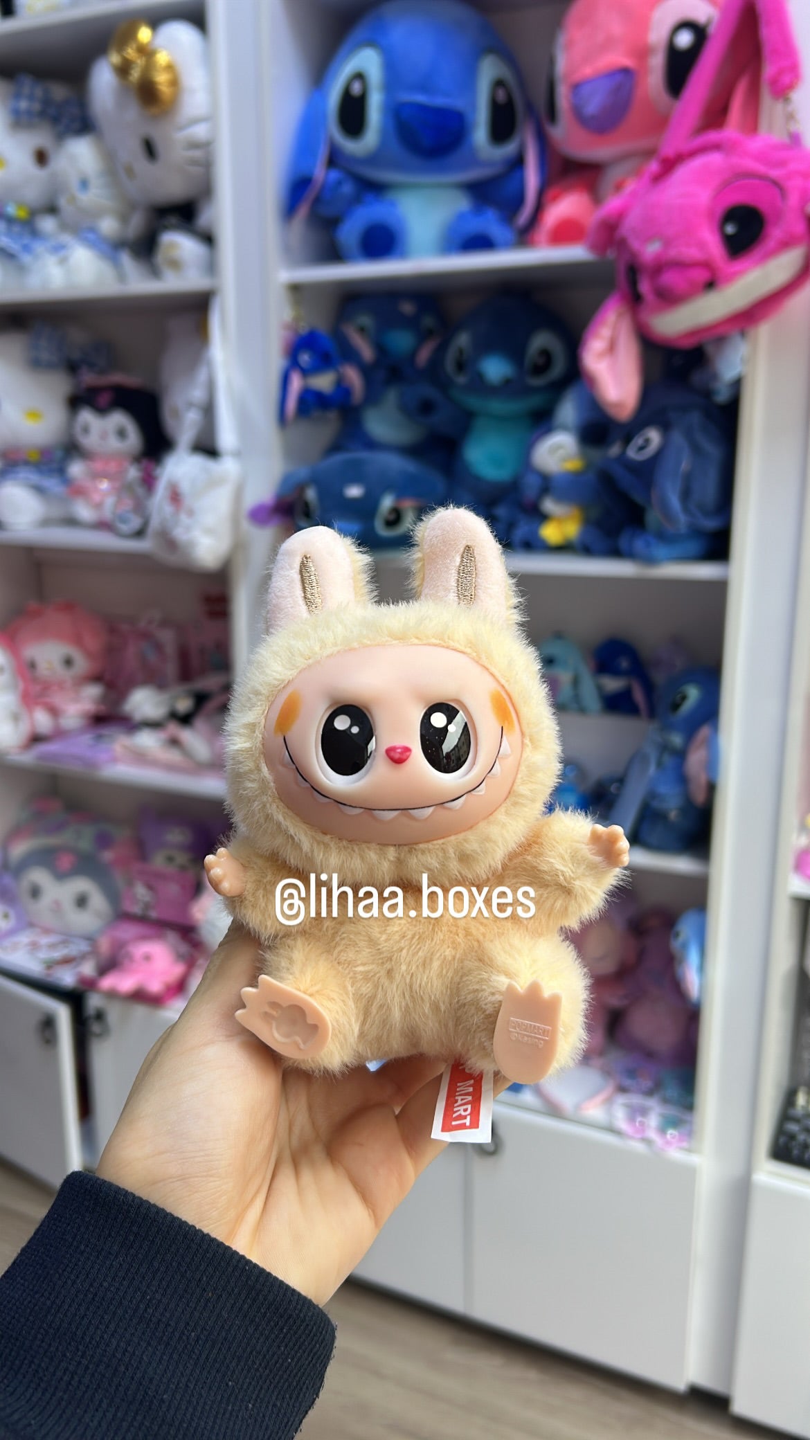 Labubu