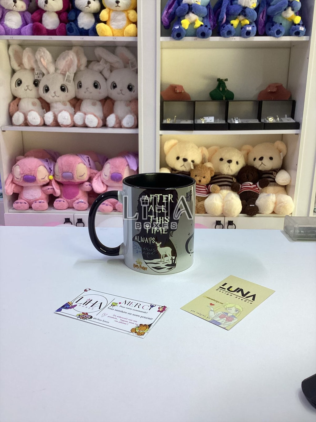 Mug Half blood prince Harry Potter ⚯ ͛