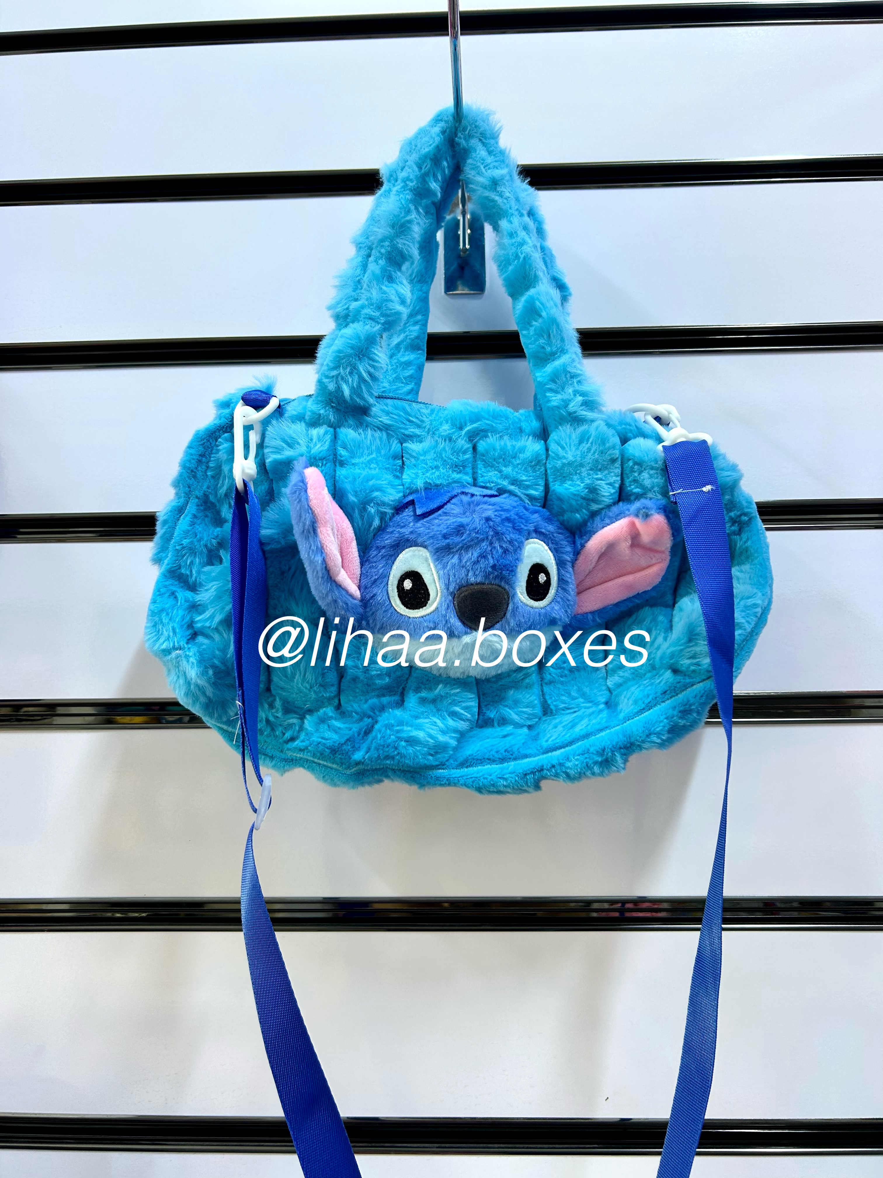 Sac stitch