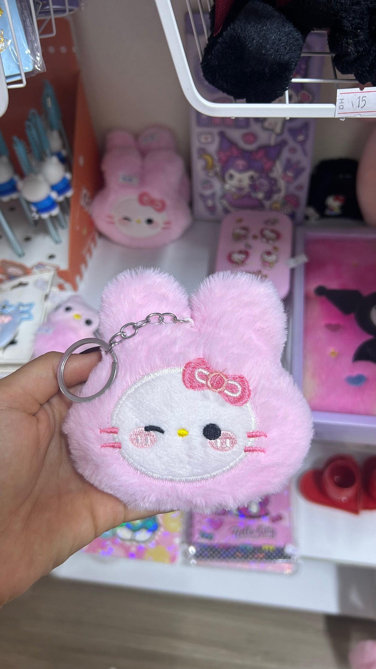Porte cle hello kitty