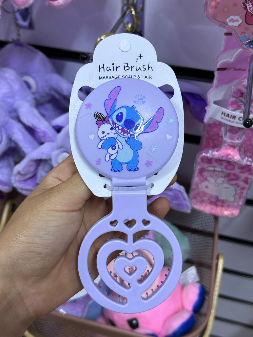 Brosse miroir stitch