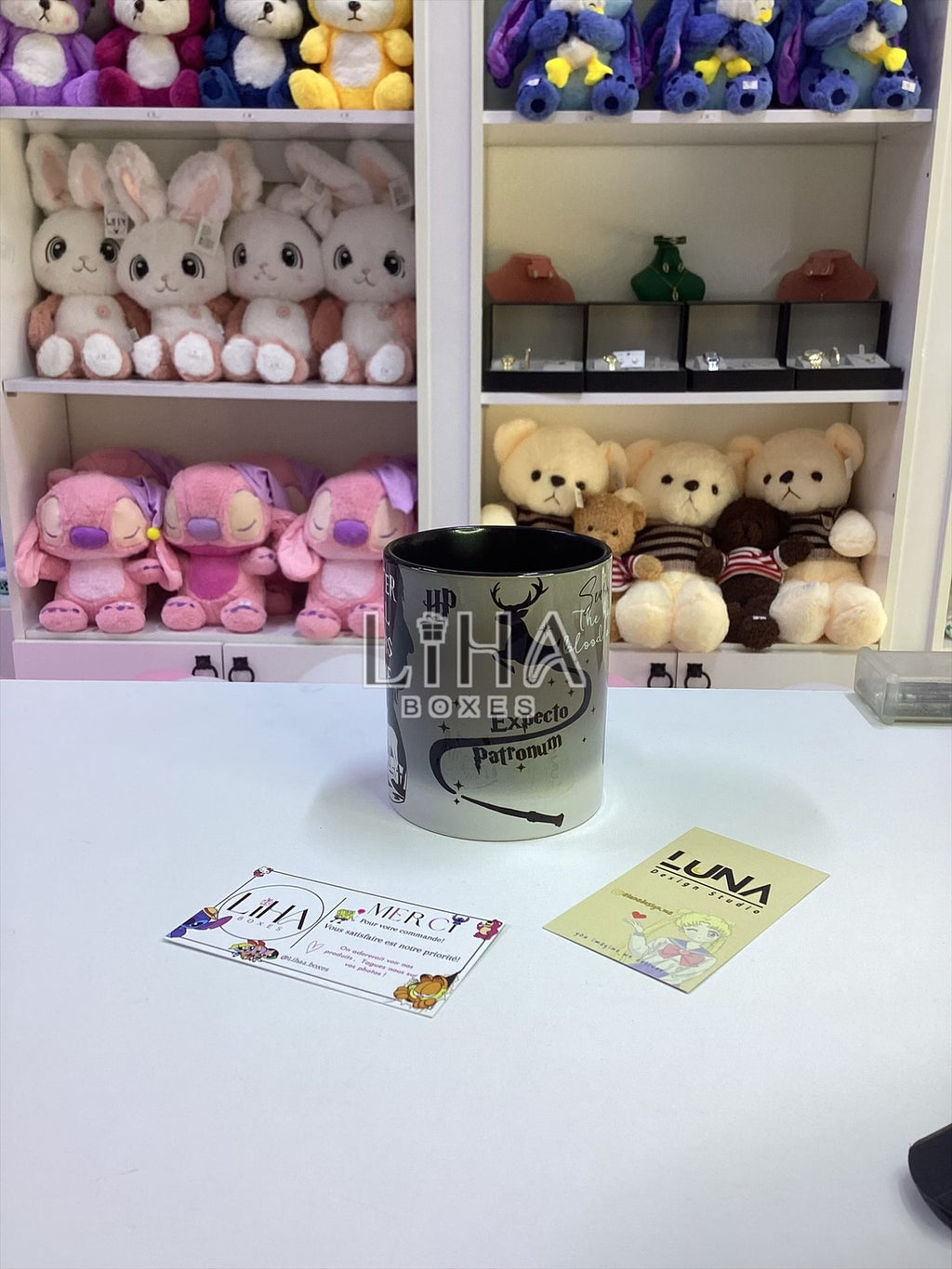 Mug Half blood prince Harry Potter ⚯ ͛