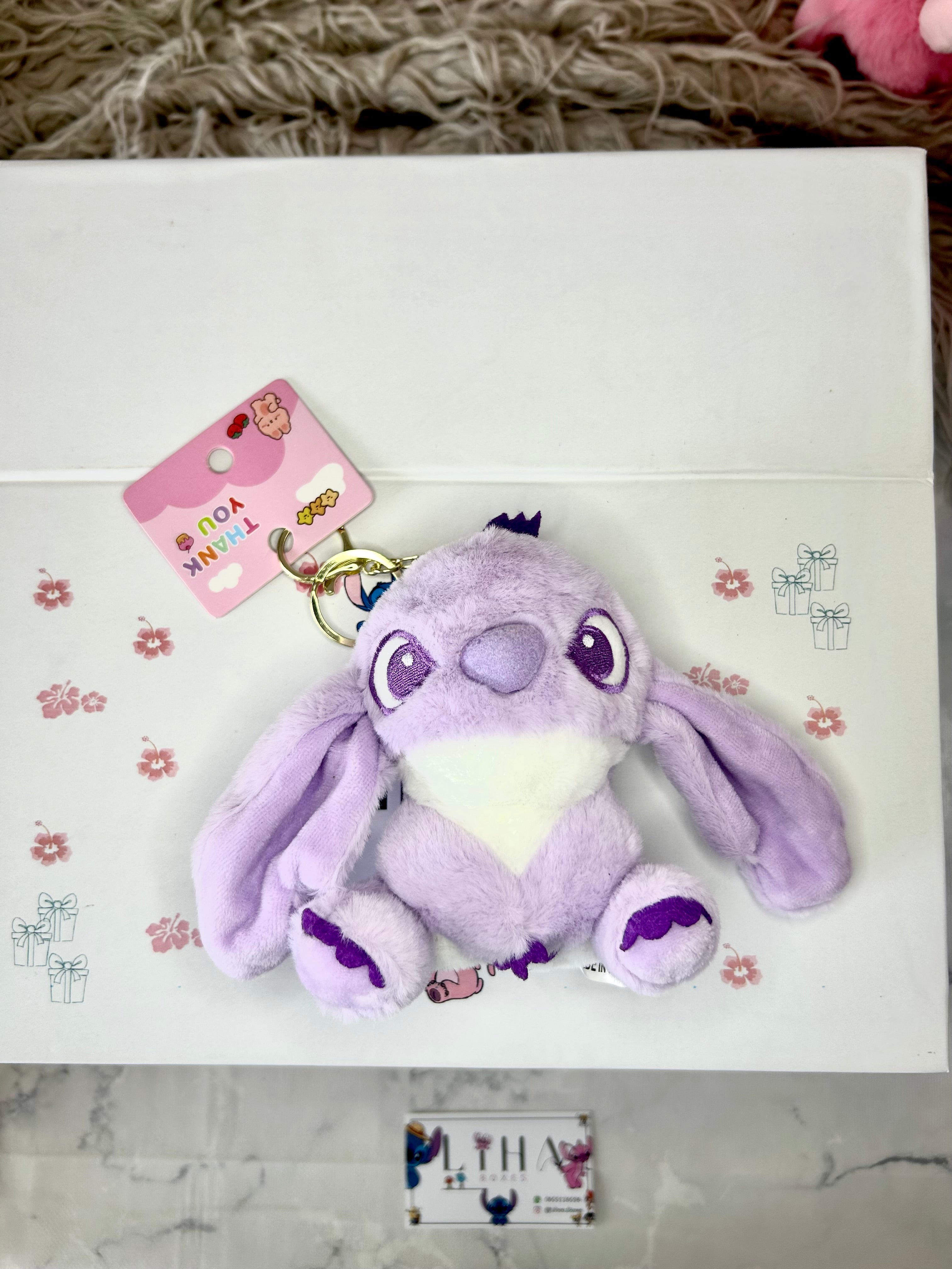 Porte-clés peluche