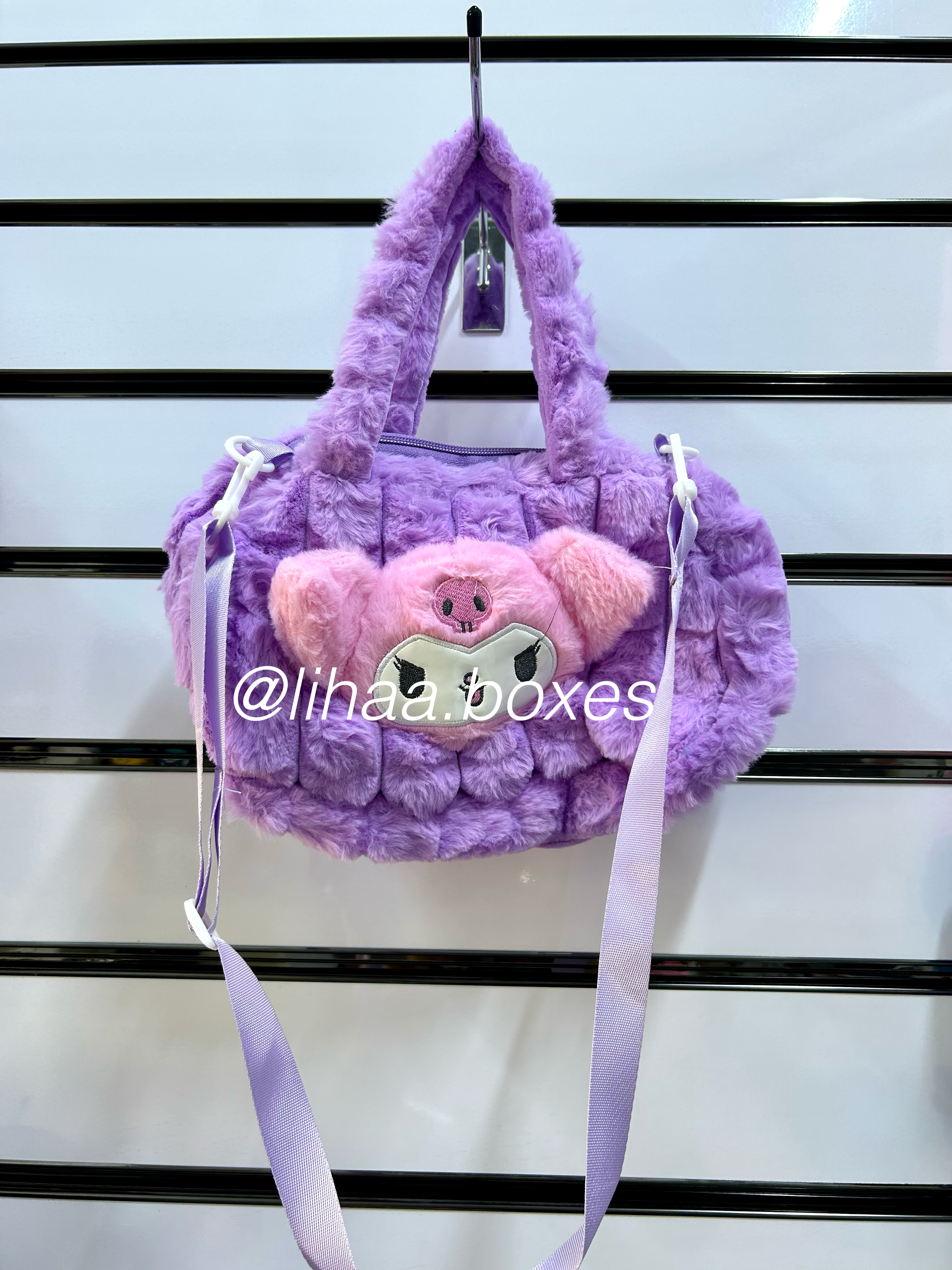Sac stitch