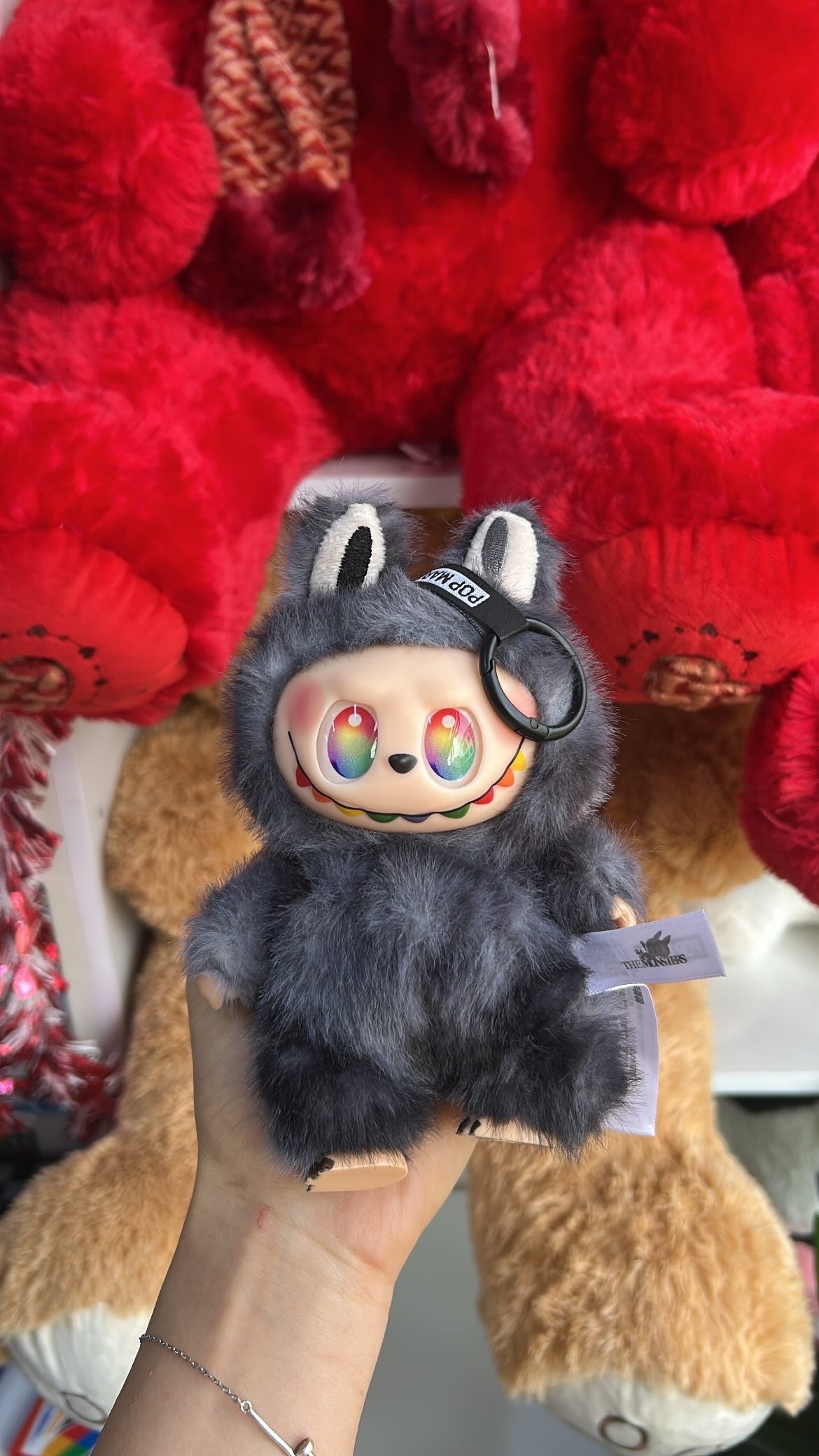 Labubu