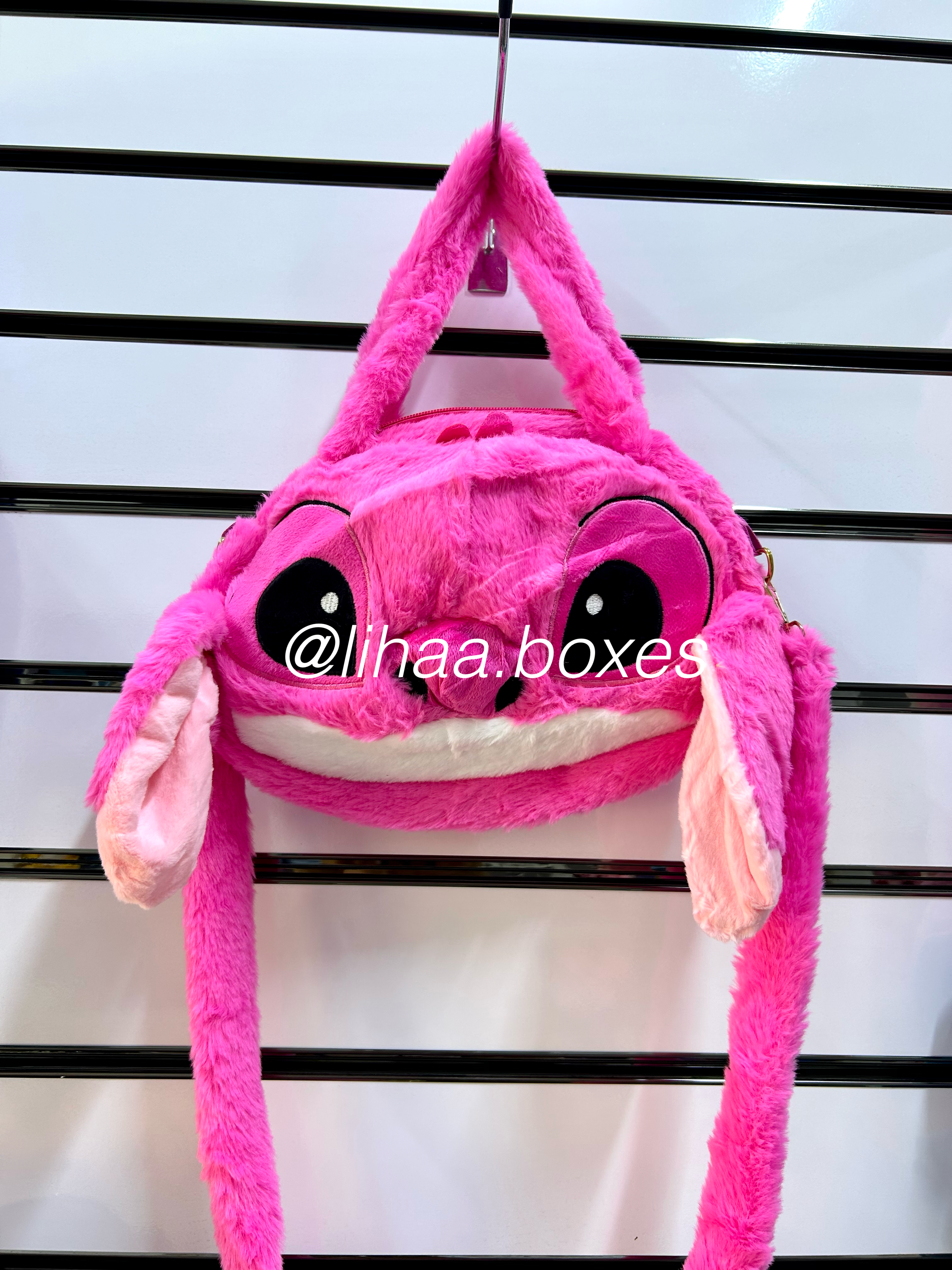 Sac stitch