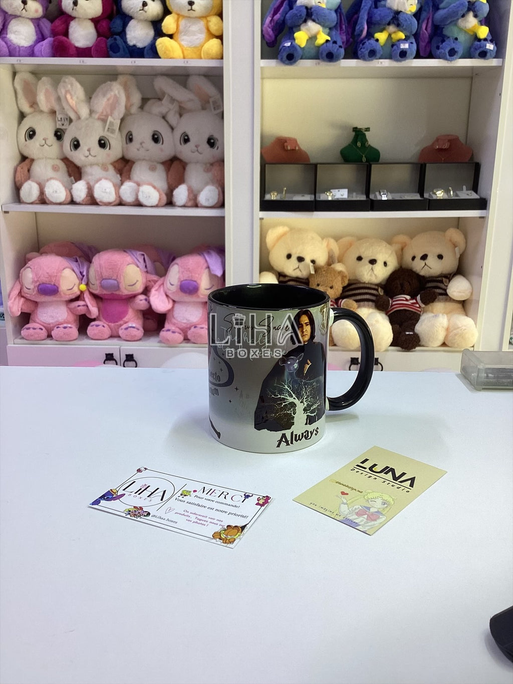 Mug Half blood prince Harry Potter ⚯ ͛