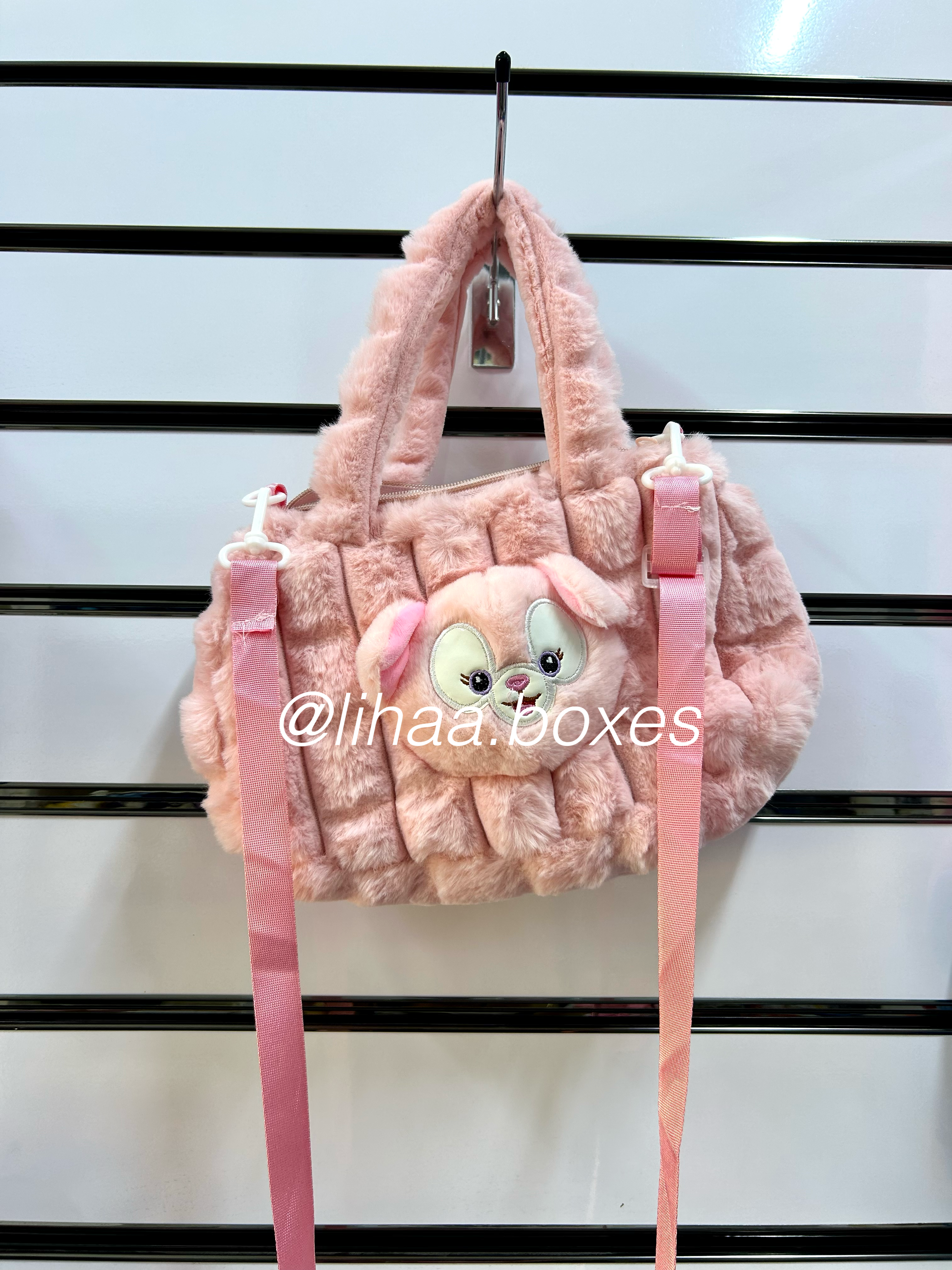 Sac stitch